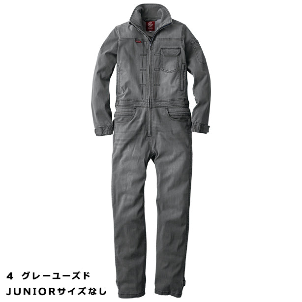 メーカー:GRACEENGINEER'S 品名&品番:GRACE ENGINEER'S SK-GE-650 デアリーウーマンツナギ(キッズサイズあり）(オプション表示用)  カラー:グレーユーズド