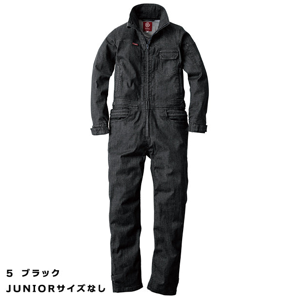 メーカー:GRACEENGINEER'S 品名&品番:GRACE ENGINEER'S SK-GE-650 デアリーウーマンツナギ(キッズサイズあり）(一覧表示用)  カラー:ブラック