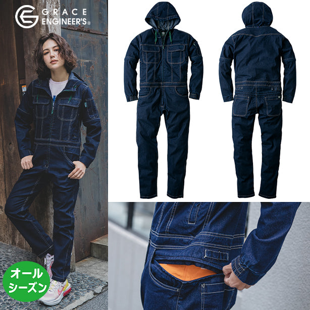 メーカー:GRACEENGINEER'S 品名&品番:GRACE ENGINEER'S SK-GE-700 アグリデニム(オプション表示用) 