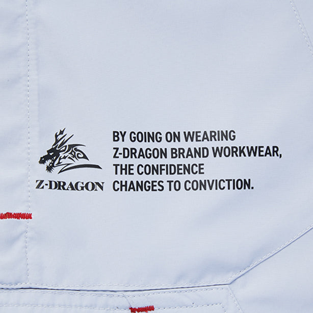 メーカー:JICHODO 品名&品番:Z-DRAGON JC-74250 フード付き 空調服® ベスト【ウェアのみ】 左胸プリント