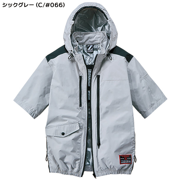 メーカー:JICHODO 品名&品番:Z-DRAGON JC-74310 サイドファン ハーネス対応空調服®遮熱半袖ブルゾン(一覧表示用)  カラー:シックグレー