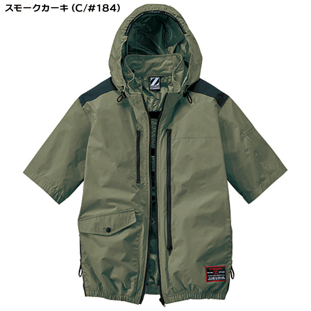 メーカー:JICHODO 品名&品番:Z-DRAGON JC-74310 サイドファン ハーネス対応空調服®遮熱半袖ブルゾン(一覧表示用)  カラー:スモークカーキ