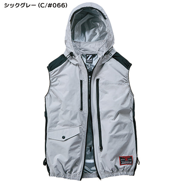 メーカー:JICHODO 品名&品番:Z-DRAGON JC-74320 サイドファン ハーネス対応空調服®遮熱ベスト（フード付）(一覧表示用)  カラー:シックグレー