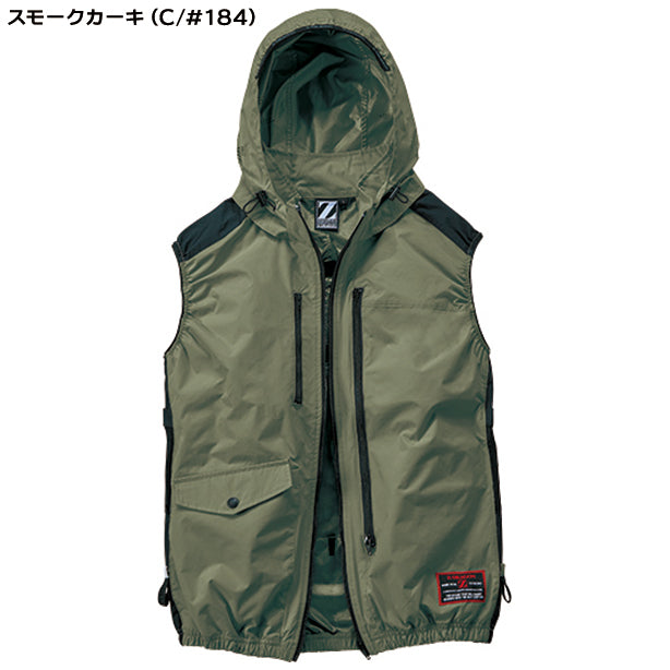 メーカー:JICHODO 品名&品番:Z-DRAGON JC-74320 サイドファン ハーネス対応空調服®遮熱ベスト（フード付）(一覧表示用)  カラー:スモークカーキ