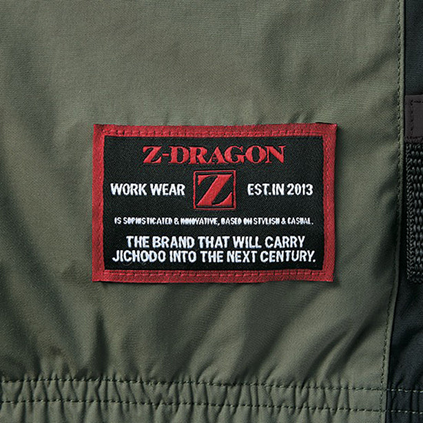 メーカー:JICHODO 品名&品番:Z-DRAGON JC-74320 サイドファン ハーネス対応空調服®遮熱ベスト（フード付） ワンポイント