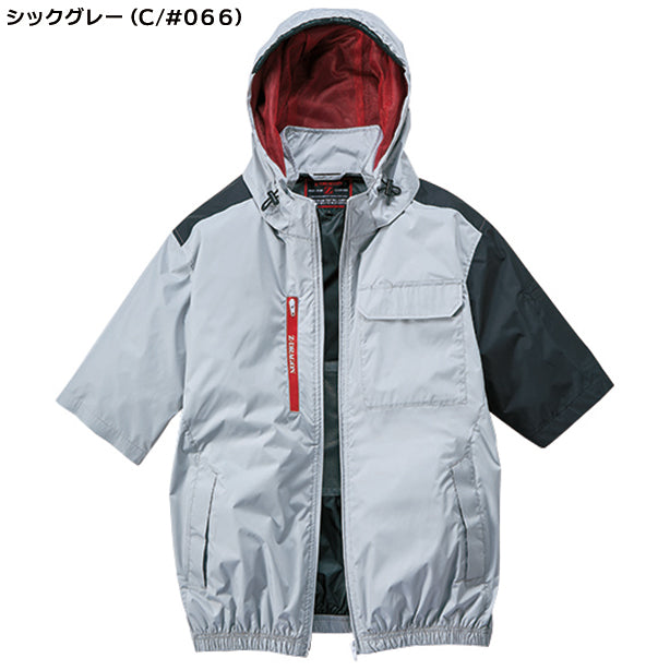 メーカー:JICHODO 品名&品番:Z-DRAGON JC-74370 サイドファン 空調服®遮熱アシンメトリー半袖ブルゾン(一覧表示用)  カラー:シックグレー