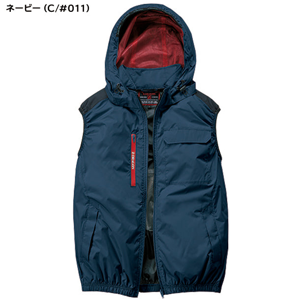 メーカー:JICHODO 品名&品番:Z-DRAGON JC-74380 サイドファン 空調服®遮熱ベスト(一覧表示用)  カラー:ネービー