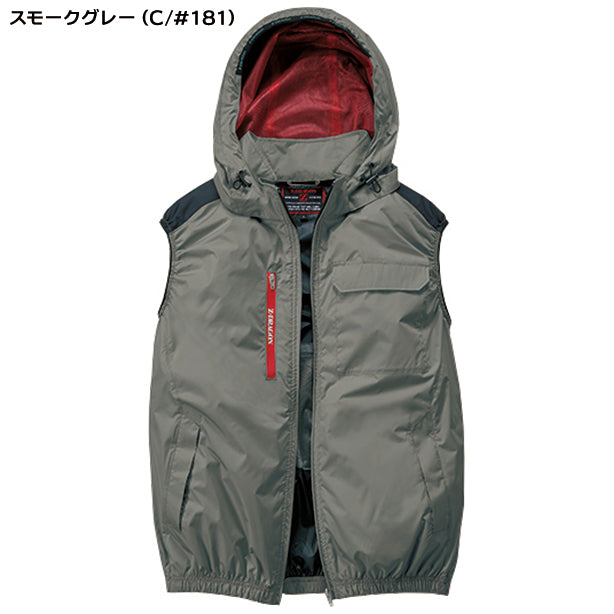メーカー:JICHODO 品名&品番:Z-DRAGON JC-74380 サイドファン 空調服®遮熱ベスト(一覧表示用)  カラー:スモークグレー
