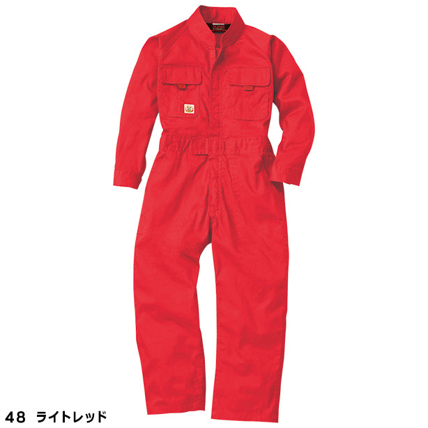 メーカー:SOWA 品名&品番:SOWA 4302-24 足元すっきりジョガーサロペット（N.BW)(オプション表示用)  カラー:ライトレッド