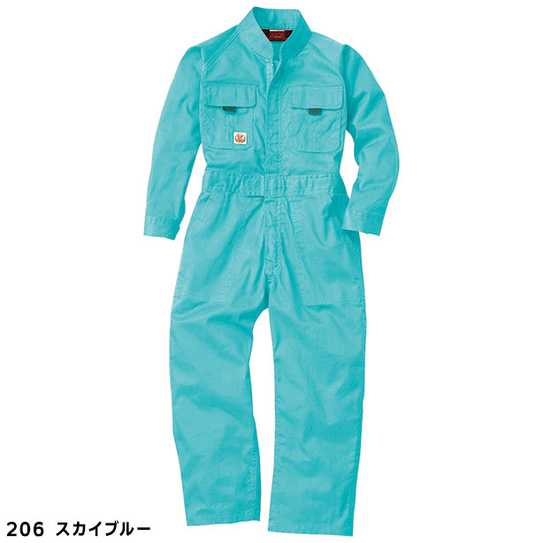 メーカー:SOWA 品名&品番:SOWA 4302-24 足元すっきりジョガーサロペット（N.BW)(オプション表示用)  カラー:スカイブルー