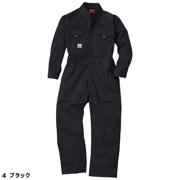メーカー:SOWA 品名&品番:SOWA 4302-24 足元すっきりジョガーサロペット（N.BW)(オプション表示用)  カラー:ブラック