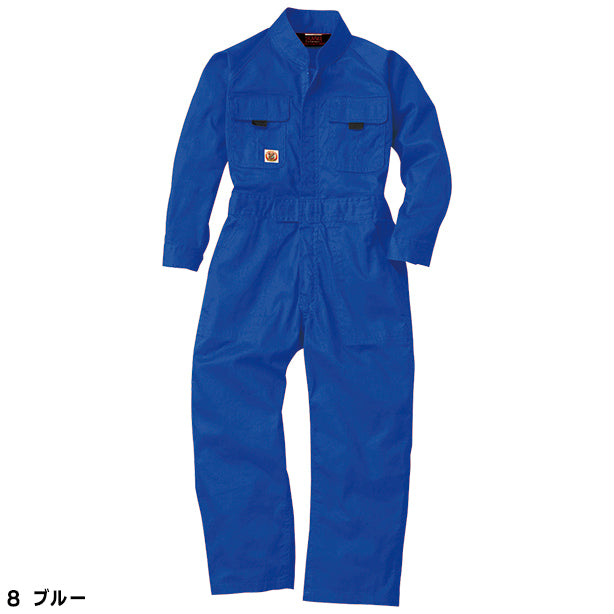 メーカー:SOWA 品名&品番:SOWA 4302-24 足元すっきりジョガーサロペット（N.BW)(オプション表示用)  カラー:ブルー