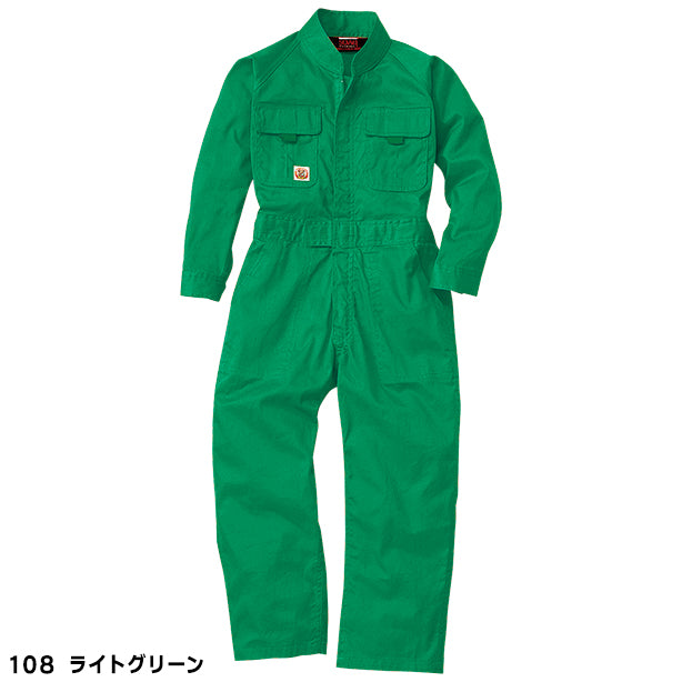 メーカー:SOWA 品名&品番:SOWA 4302-24 足元すっきりジョガーサロペット（N.BW)(オプション表示用)  カラー:グリーン
