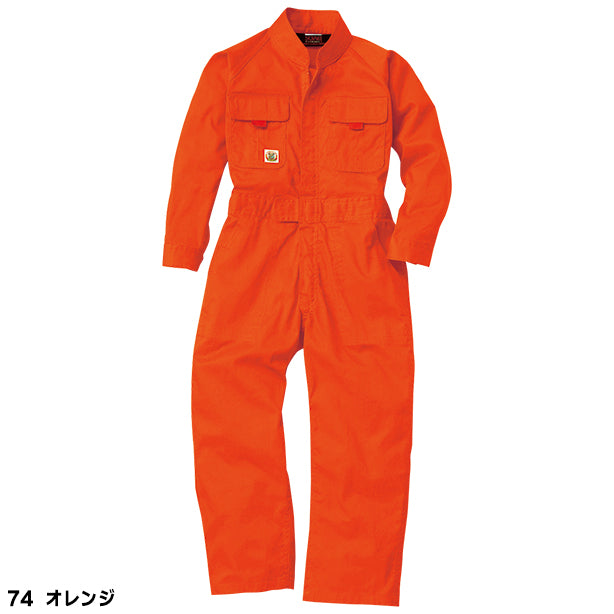 メーカー:SOWA 品名&品番:SOWA 4302-24 足元すっきりジョガーサロペット（N.BW)(オプション表示用)  カラー:オレンジ