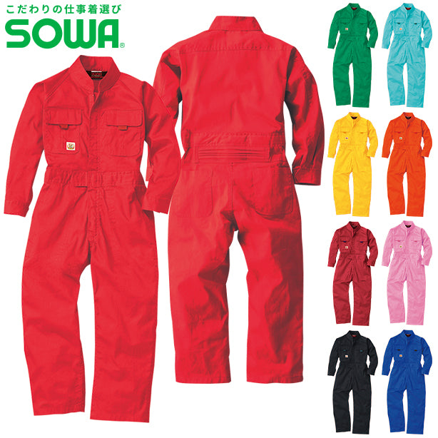 メーカー:SOWA 品名&品番:SOWA 4302-24 足元すっきりジョガーサロペット（N.BW)(一覧表示用) 