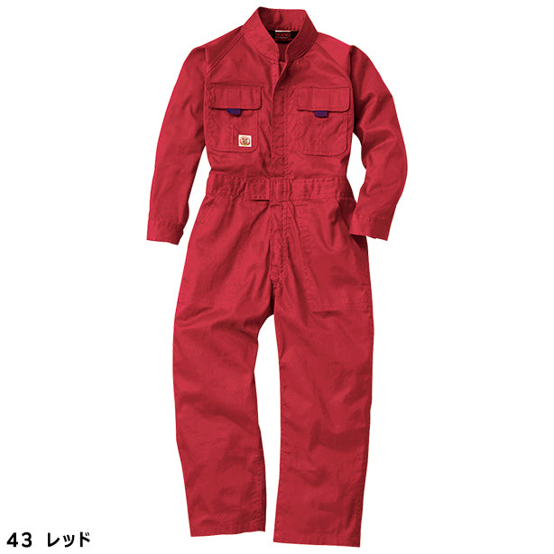 メーカー:SOWA 品名&品番:SOWA SO-9009 親子で揃う激安キッズつなぎ服(オプション表示用)  カラー:レッド
