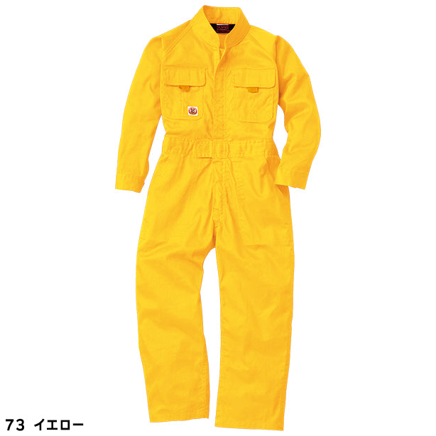 メーカー:SOWA 品名&品番:SOWA SO-9009 親子で揃う激安キッズつなぎ服(オプション表示用)  カラー:イエロー