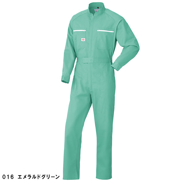 メーカー:YAMADATATSU 品名&品番:YAMADATATSU YD-6800 スタンダード長袖つなぎ服(オプション表示用)  カラー:エメラルドグリーン