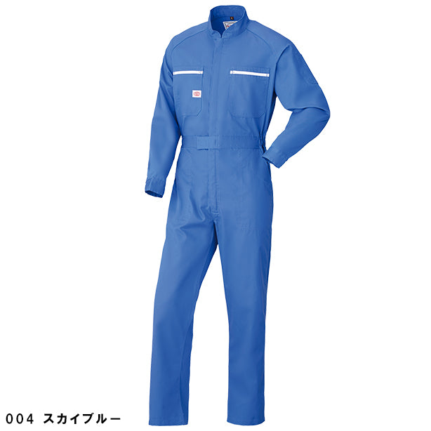 メーカー:YAMADATATSU 品名&品番:YAMADATATSU YD-6800 スタンダード長袖つなぎ服(オプション表示用)  カラー:スカイブルー