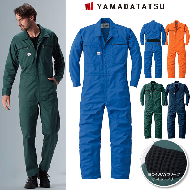 メーカー:YAMADATATSU 品名&品番:YAMADATATSU YD-24030 春夏プロ仕様腰のびのびつなぎ服(一覧表示用) 