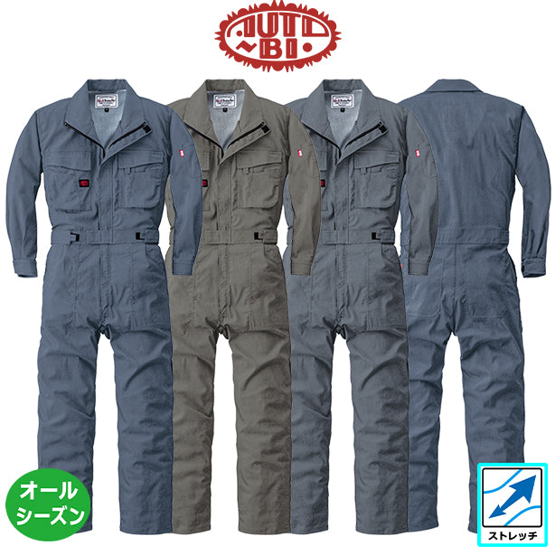 メーカー:YAMADATATSU 品名&品番:YAMADATATSU YD-3690 ストレッチつなぎ(オプション表示用) 