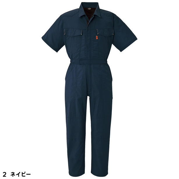 DON-311 春夏農作業用半袖ツナギを買うならココ！ – 株式会社フクヨシ