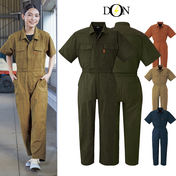 DON-311 春夏農作業用半袖ツナギを買うならココ！ – 株式会社フクヨシ