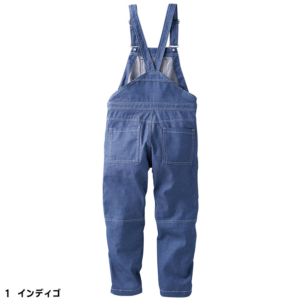 メーカー:YAMATAKA 品名&品番:YAMATAKA DON-504 キッズカジュアルサロペット(オプション表示用)  カラー:インディゴ