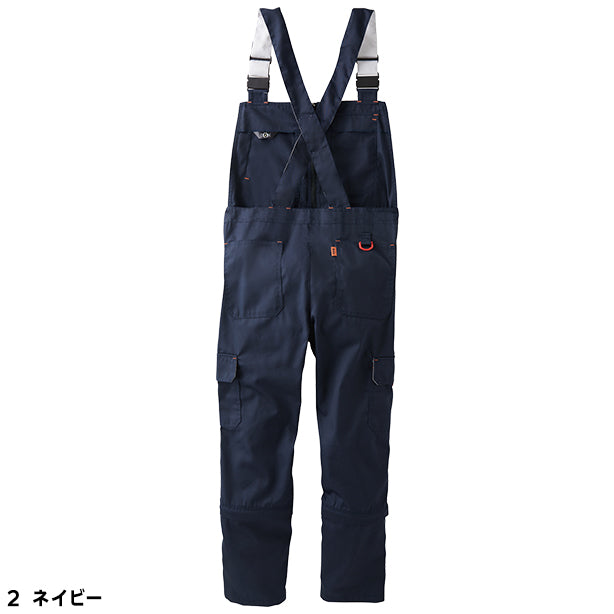 メーカー:YAMATAKA 品名&品番:YAMATAKA DON-6023 裾ファスナーサロペット カラー:ネイビー(バックスタイル)