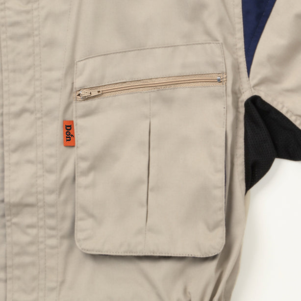 DON-9900 春夏半袖メカニック向けツナギを買うならココ！ – 株式会社