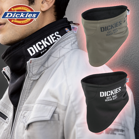 メーカー:CO_COS 品名&品番:Dickies CC-D-724 防風ネックウォーマー(オプション表示用) 