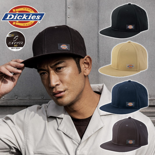 メーカー:CO_COS 品名&品番:Dickies CC-D-8212 フラットバイザーキャップ(オプション表示用) 
