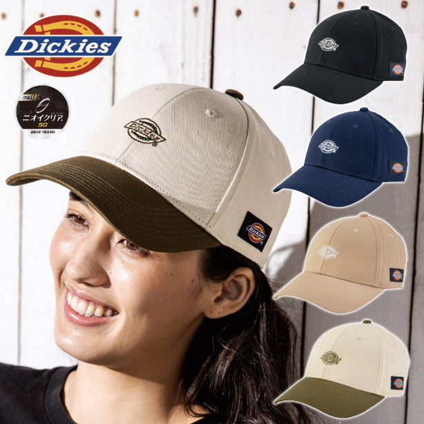 メーカー:CO_COS 品名&品番:Dickies CC-D-8226 ベースボールキャップ(一覧表示用) 
