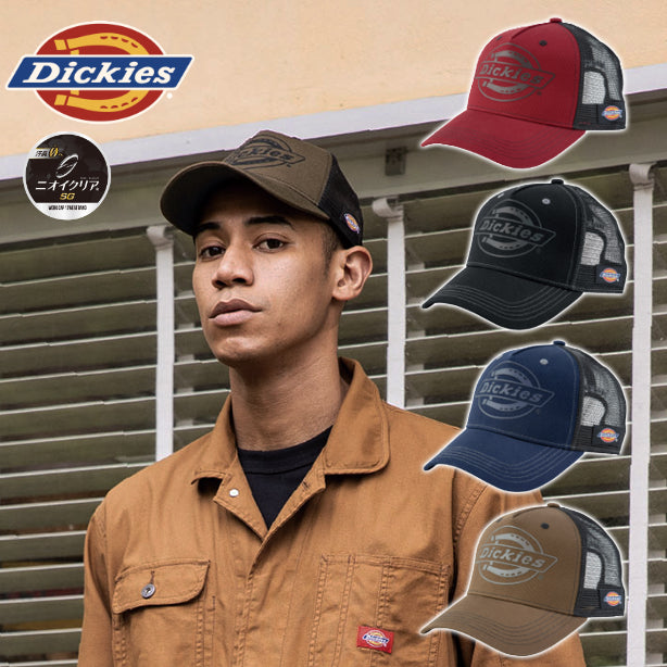 メーカー:CO_COS 品名&品番:Dickies CC-D-8232 メッシュキャップ(一覧表示用) 
