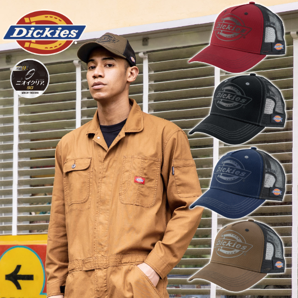 メーカー:CO_COS 品名&品番:Dickies CC-D-8232 メッシュキャップ(オプション表示用) 