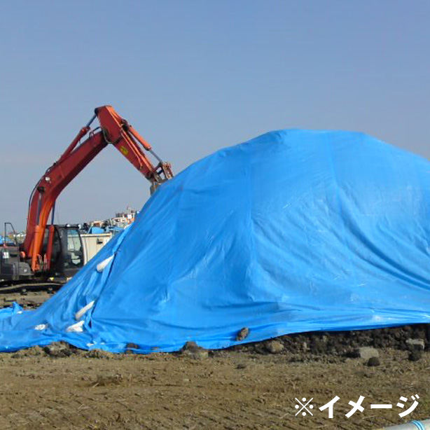ブルーシート (中厚手#2500)サイズ10×10m(10枚入)・残土保管のシート養生イメージ