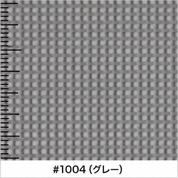 グレーカラーのメッシュシート生地拡大画像。落ち着いた色味と均一な網目構造