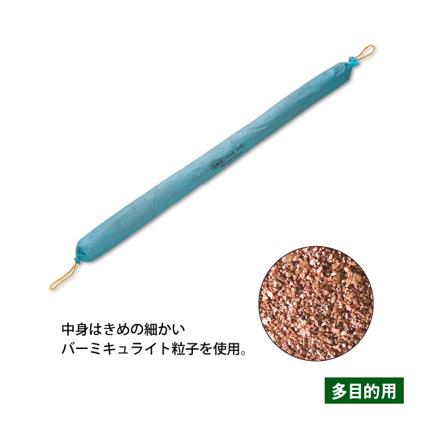 吸着ソックス9781（水、油、溶剤等・液体広がり防止）・直径8cm×長さ120cm・12本入・中身はきめの細かいバーミュライト粒子を使用
