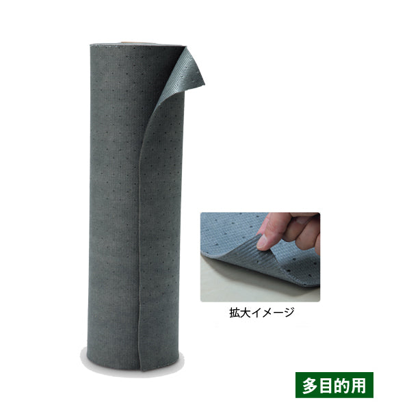 吸着ロールR-9280（水、油、溶剤等・特殊粘着剤付グレー）・幅76cm×長さ20m・厚み約2mm・シート拡大イメージ