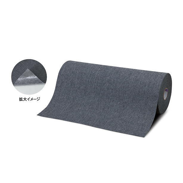 吸着ロールHT-9376（水、油、溶剤等・耐摩耗・特殊粘着剤付）グレー色・幅76cm×長さ20m・厚み約3mm