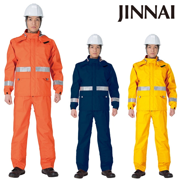 メーカー:JINNAI 品名&品番:JINNAI JN-4880 耐久透湿レインスーツ(一覧表示用) 