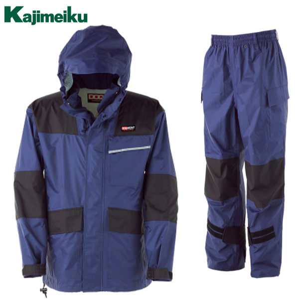 メーカー:KAJIMEIKU 品名&品番:KAJIMEIKU KM-001 仕事合羽【上下セット】(オプション表示用) 