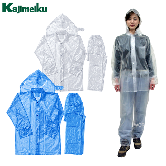 メーカー:KAJIMEIKU 品名&品番:KAJIMEIKU KM-1500 業務用レインスーツ【30着セット入】(オプション表示用) 