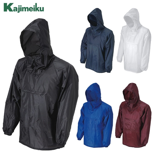 メーカー:KAJIMEIKU 品名&品番:カジメイク KM-2203 ナイロンヤッケ(オプション表示用) 