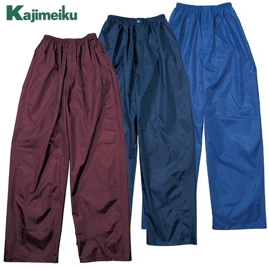 メーカー:KAJIMEIKU 品名&品番:カジメイク KM-2212 前開きズボン(オプション表示用) 