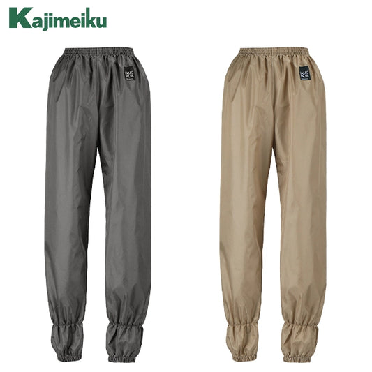 メーカー:KAJIMEIKU 品名&品番:カジメイク KM-2262 農ヤッケパンツ（レディース）(オプション表示用) 