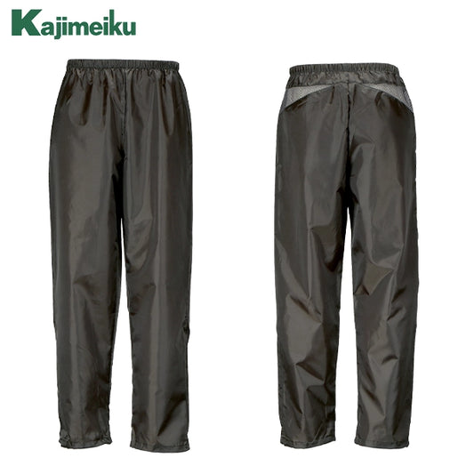 メーカー:KAJIMEIKU 品名&品番:カジメイク KM-2272 Air-One快適パンツ(オプション表示用) 