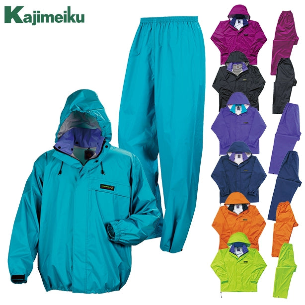 メーカー:KAJIMEIKU 品名&品番:カジメイク KM-3250 オールマインドスーツ(オプション表示用) 
