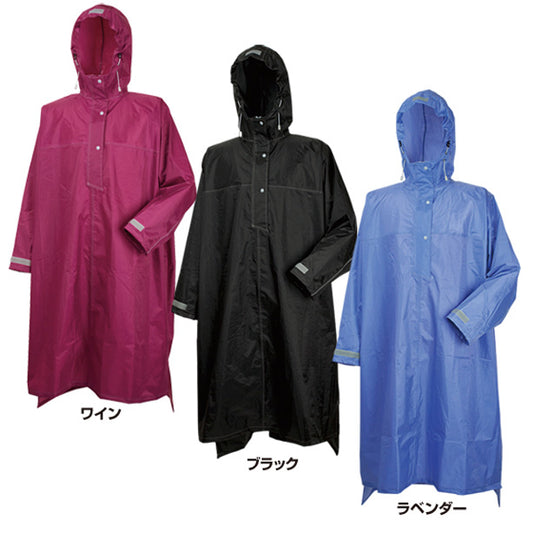 メーカー:KAJIMEIKU 品名&品番:KAJIMEIKU KM-3340 ハイポンチョ(オプション表示用) 