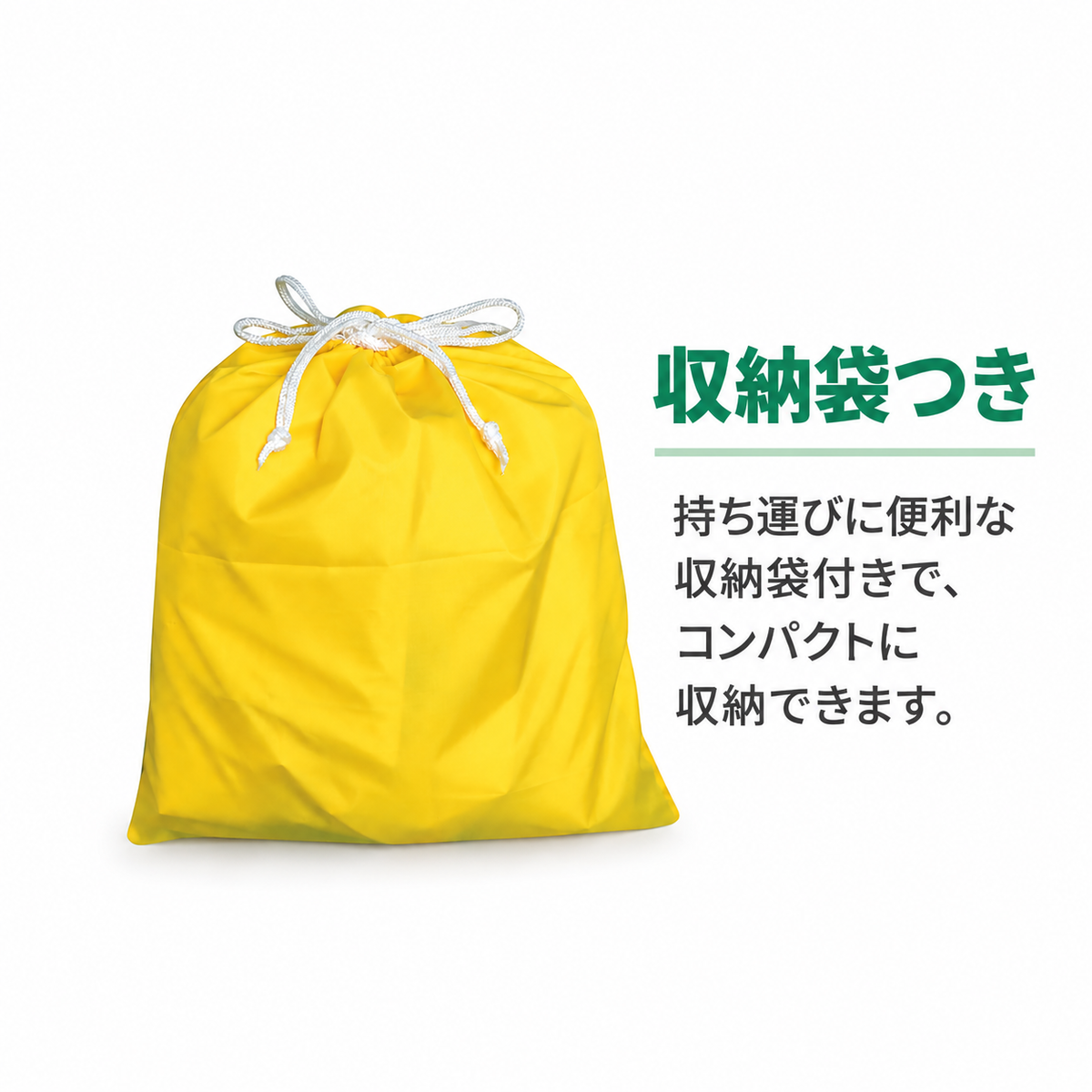 メーカー:KAJIMEIKU 品名&品番:KAJIMEIKU KM-3810 警備用 視認性レインスーツ【上下セット】 収納袋